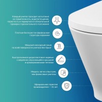 Комплект Lavinia Boho Унитаз подвесной Elegant Rimless 3308101R + Крышка-сиденье Elegant 33290700 с микролифтом + Инсталляция RelFix 38010010 + Кнопка RelFix 3805001W белая