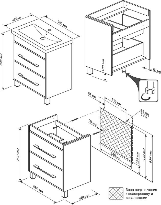 Мебель для ванной комнаты Бриклаер Чили 70 светлая лиственница С