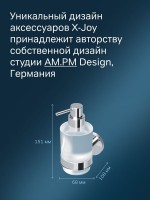 Дозатор для жидкого мыла AM.PM X-Joy A85A36900 настенный, хром