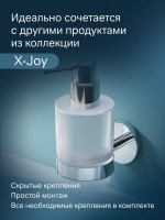 Дозатор для жидкого мыла AM.PM X-Joy A85A36900 настенный, хром