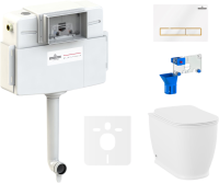 Комплект Lavinia Boho Унитаз приставной Bell Pro 33014040 + Крышка-сиденье Bell Pro 33290100 с микролифтом + Бачок скрытого монтажа RelFix 38020010 + Кнопка RelFix 38050802 + Дозатор RelFix 38040010