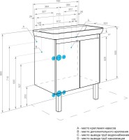 Мебель для ванной комнаты AQUATON Сканди Doors 80 белый глянец, белый матовый, раковина Адриана 80