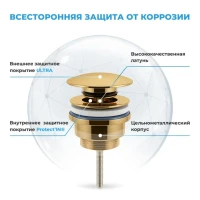 Комплект Накладная раковина Lavinia Boho Bathroom Sink Slim 33311005 + Донный клапан Wellsee Drainage System 182141000 золото + Сифон 182106000 золото