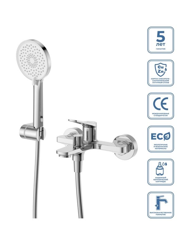 Смеситель для ванны с душем BelBagno Unique UNIQUE-VASM-CRM хром