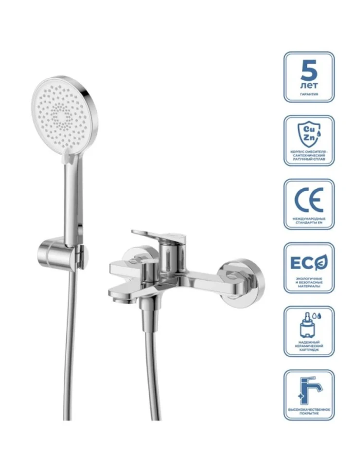 Смеситель для ванны с душем BelBagno Unique UNIQUE-VASM-CRM хром
