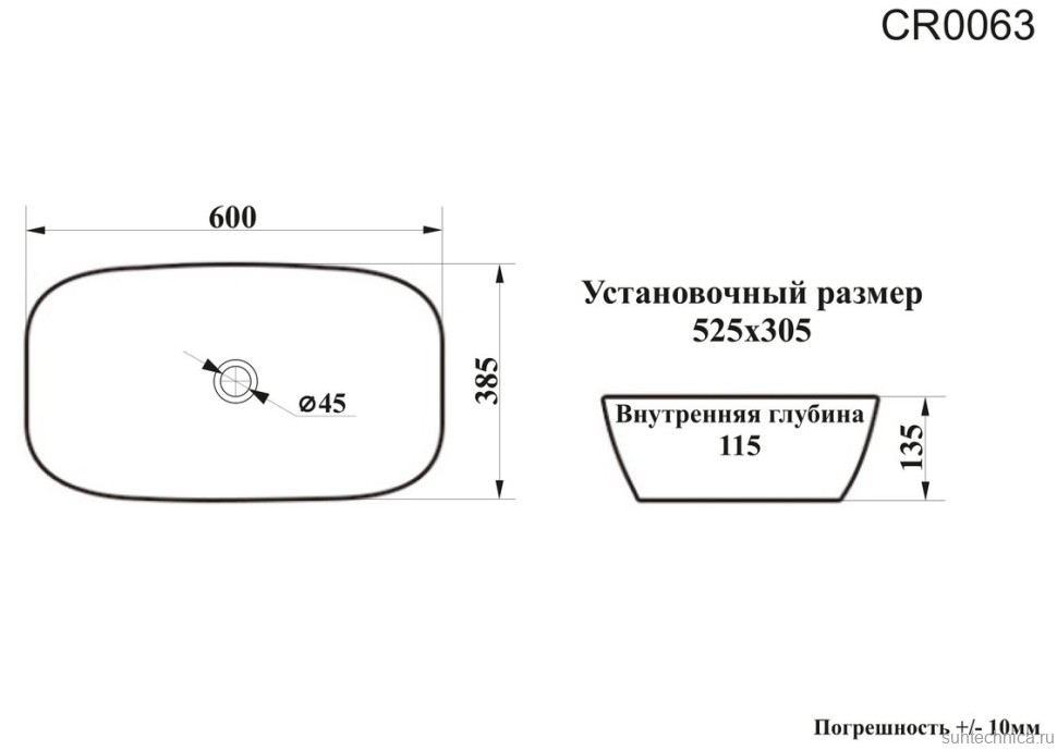 Накладная раковина Ceruttispa CR0063, 60 глянцевая белая, прямоугольная, фаянс