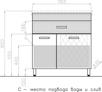 Тумба с раковиной Style Line Ориноко 80 с бельевой корзиной, белая, ориноко