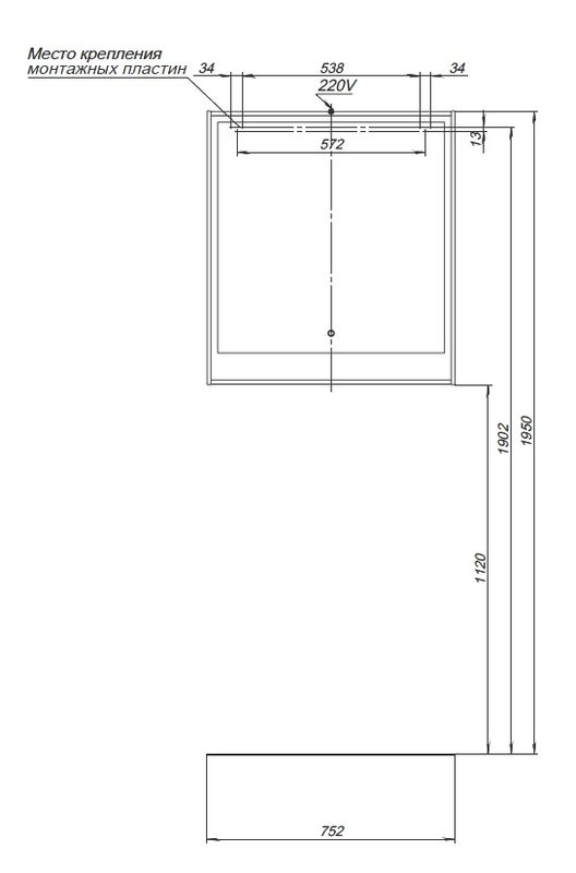 Мебель для ванной комнаты Aquanet Милан 80 подвесная, дуб рустикальный