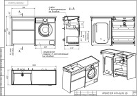 Тумба под раковину без столешницы Belux Прометей 70 напольная, белая глянцевая