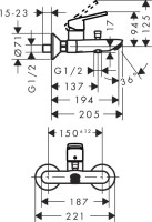Душевой комплект Смеситель Hansgrohe Logis Loop Logis loop 71244000 + Гарнитур Croma Select E Vario 26582400