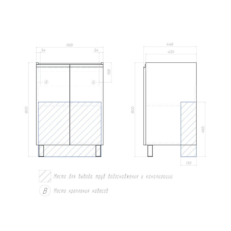 Тумба с раковиной Vigo Yuma 60 напольная, 2 дверцы, дуб давос