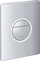 Кнопка смыва Grohe Nova Cosmopolitan Light 38809000, хром