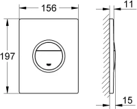 Кнопка смыва Grohe Nova Cosmopolitan Light 38809000, хром Кнопка смыва Grohe Nova Cosmopolitan Light 38809000, хром