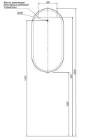 Зеркало Allen Brau Infinity 50х100 овальное, с подсветкой, белое