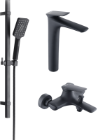 Комплект для ванной BOND Cube B03-5788 матовый черный