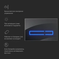 Кнопка смыва для унитаза AM.PM Touch Pro I0450A38 пластик, стекло, цвет черный глянец Кнопка смыва для унитаза AM.PM Touch Pro I0450A38 пластик, стекло, цвет черный глянец