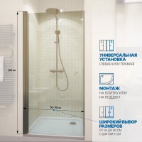 Душевая дверь в нишу Kubele DE020 DE020D601-CLN-BR- 65х200 65, профиль бронза светлая