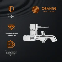 Смеситель для ванны с душем Orange Karl Karl M05-100cr Смеситель для ванны с душем Orange Karl Karl M05-100cr