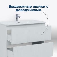 Мебель для ванной комнаты Aquanet Джейн (Flat) 90 подвесная, белая матовая