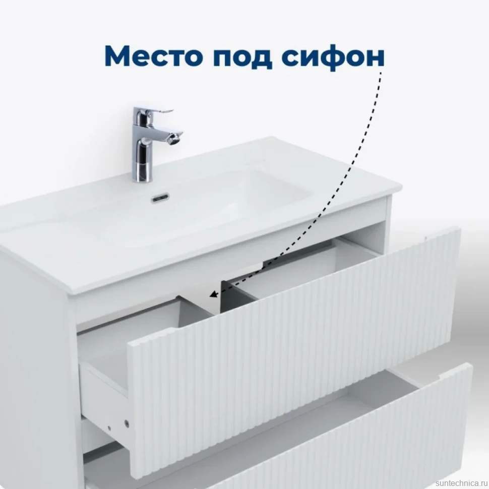 Мебель для ванной комнаты Aquanet Джейн (Flat) 90 подвесная, белая матовая