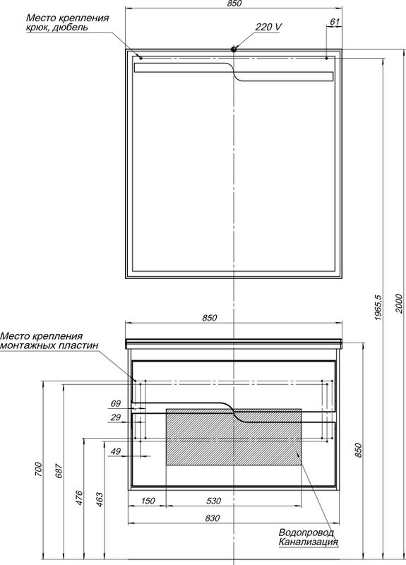 Мебель для ванной комнаты Aquanet Джейн (Flat) 90 подвесная, белая матовая
