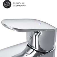 Смеситель для раковины AM.PM Like F8092116 Смеситель для раковины AM.PM Like F8092116