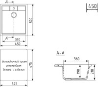 Мойка кухонная Mixline ML-GM28 ультра-черная