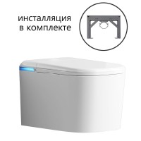 Комплект 2 в 1 Abber Rechteck AC1216S-AC0101P2 Унитаз-биде электронный, подвесной + Монтажная рама