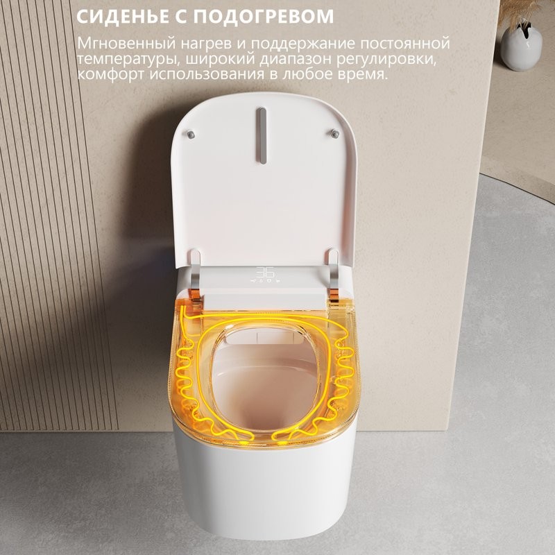 Комплект 2 в 1 Abber Rechteck AC1216S-AC0101P2 Унитаз-биде электронный, подвесной + Монтажная рама