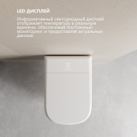 Комплект 2 в 1 Abber Rechteck AC1216S-AC0101P2 Унитаз-биде электронный, подвесной + Монтажная рама