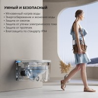 Комплект 2 в 1 Abber Rechteck AC1216S-AC0101P2 Унитаз-биде электронный, подвесной + Монтажная рама