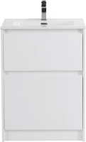 Тумба под раковину BelBagno Kraft 60 напольная, bianco opaco