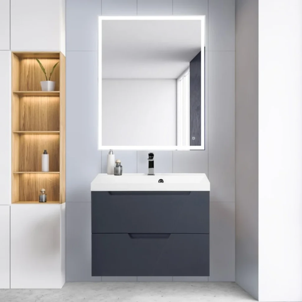 Тумба под раковину BelBagno Vittoria 70 подвесная, grigio opaco
