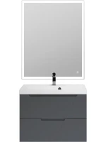 Тумба под раковину BelBagno Vittoria 70 подвесная, grigio opaco