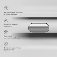 Унитаз подвесной AM.PM Func C8F1700MWSC безободковый, с микролифтом, матовый белый