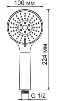 Душевая лейка Wasserkraft A002