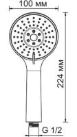 Душевая лейка Wasserkraft A002 Душевая лейка Wasserkraft A002