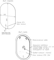 Мебель для ванной комнаты Art&Max Torino 60 подвесная, ниагара
