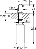 Дозатор для кухонной мойки Grohe Cosmopolitan 40535000