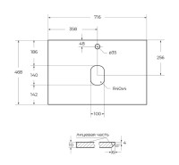 Тумба под раковину со столешницей BelBagno Kraft 70 подвесная, матовая голубая, столешница kep-70-grn