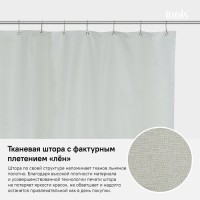 Штора для ванной IDDIS Decor D24P218i11