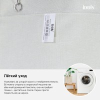 Штора для ванной IDDIS Decor D24P218i11