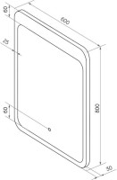Зеркало CONTINENT Lacio 60х80 с подсветкой