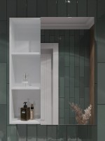 Мебель для ванной комнаты Orange Sistema 100 L под стиральную машину