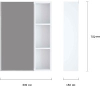 Мебель для ванной комнаты Orange Sistema 100 L под стиральную машину