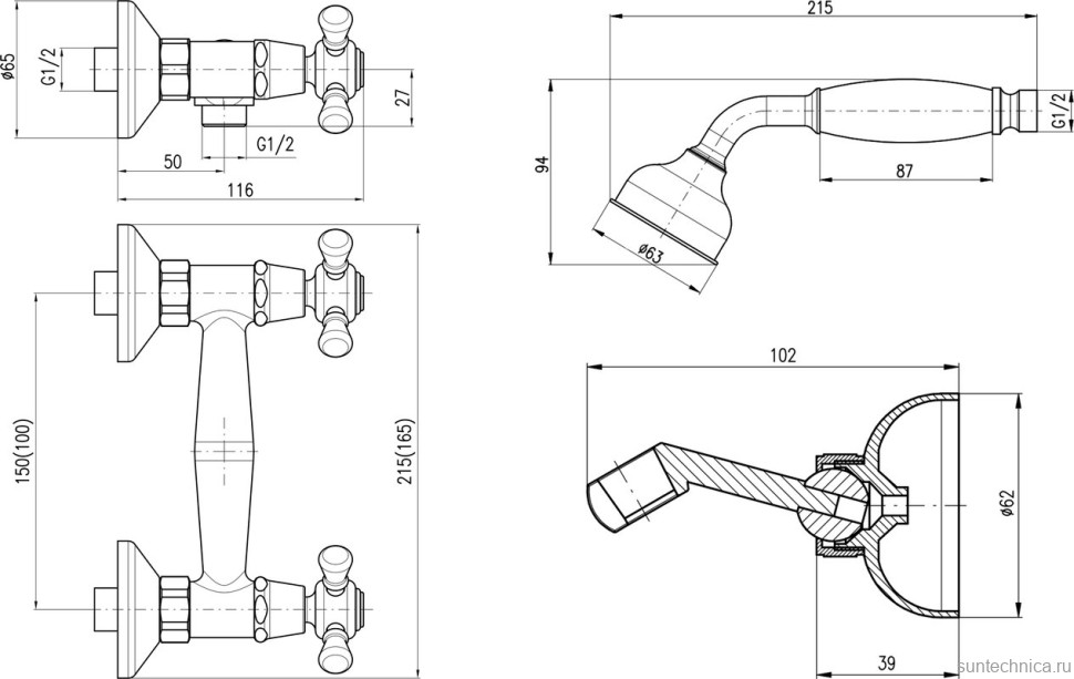 Смеситель для душа Rav Slezak Morava retro MK180.5/2CMATSM