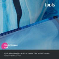 Штора для ванной IDDIS Base BX04P18i11 180х200, синяя