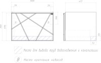 Тумба с раковиной Vigo Geometry 60 подвесная, бетон, раковина Como 60