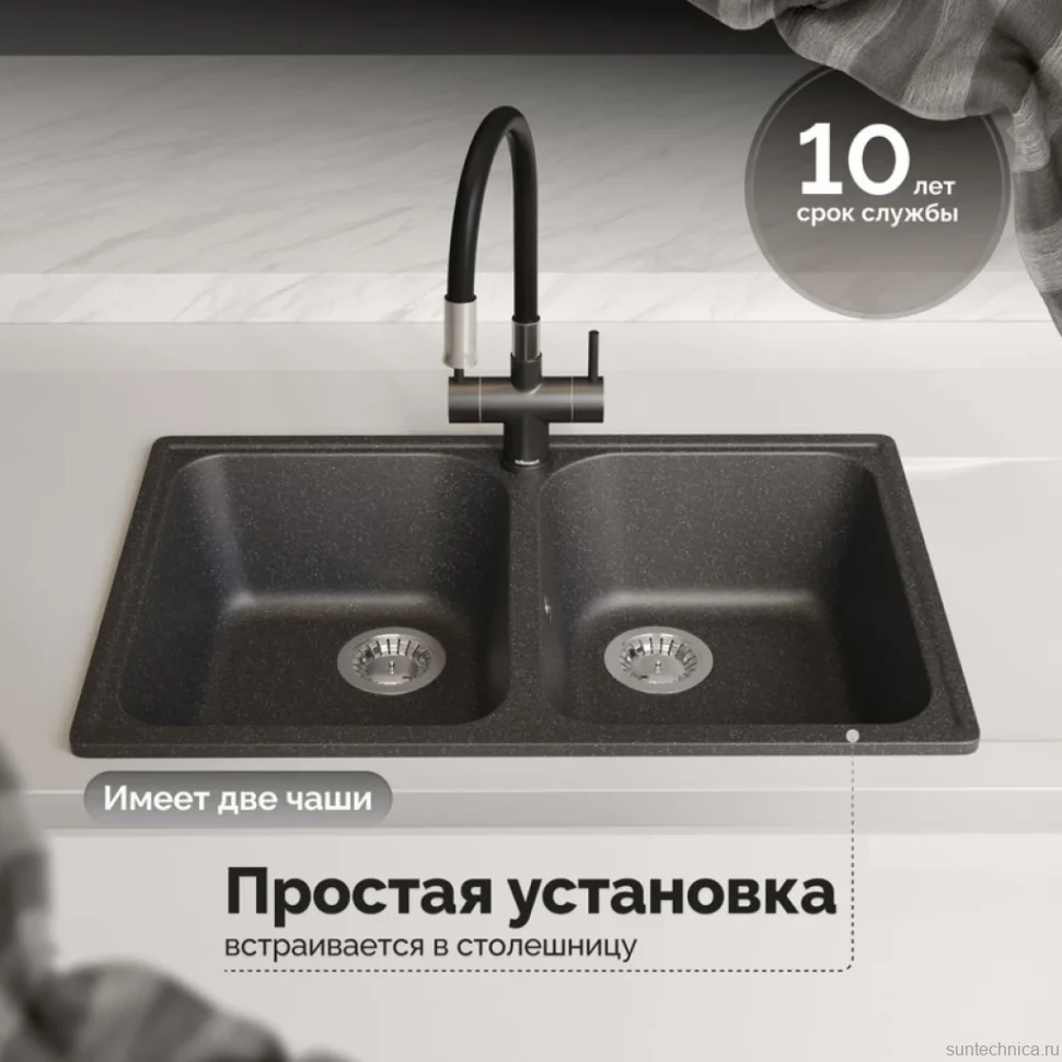 Мойка кухонная Domaci Болонья М-260-007 антрацит