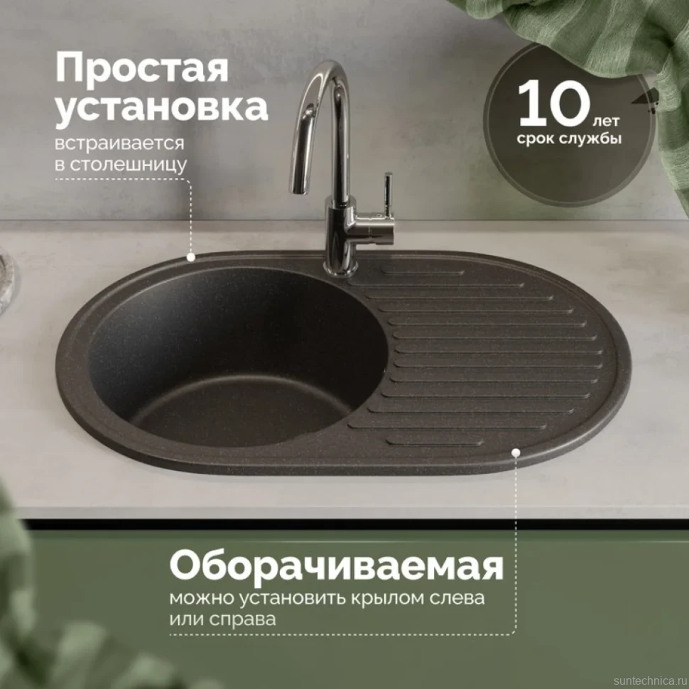 Мойка кухонная Domaci Болонья М-11-007 антрацит